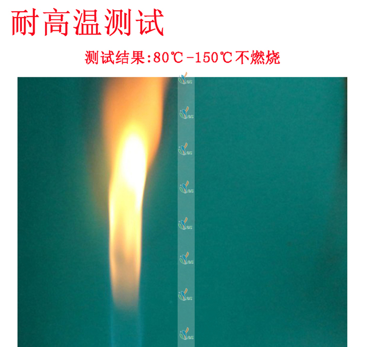 防静电台垫耐高温测试